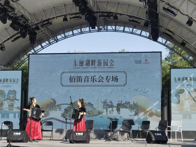 “畅享东丽 欢乐之约”东丽区2025年国庆中秋文旅活动攻略