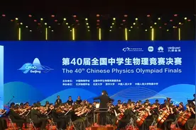 最高水平中学生对决！全国第一名是这位成都女生图片