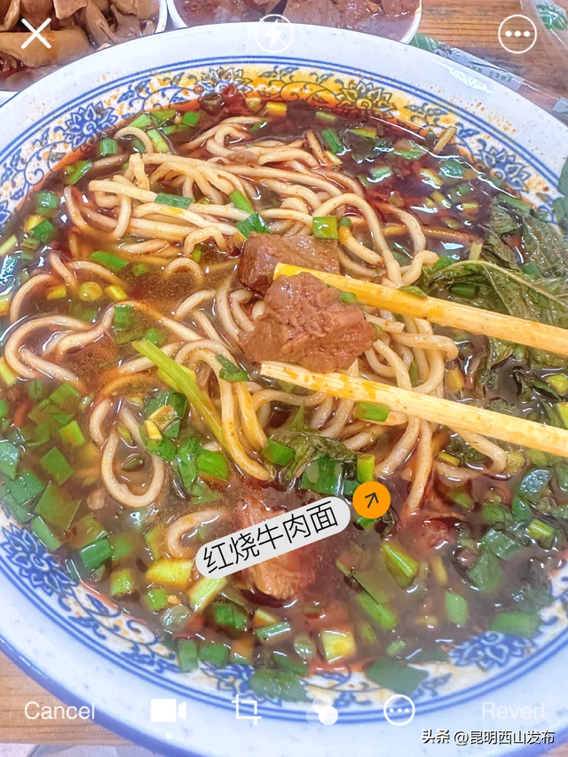 西山旅居看这一篇就够了！第一弹：西福路片区