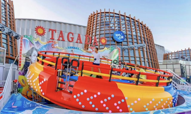 山东海洋大集丨1月19日开幕！白浪河变身新春乐园！年货、国潮、游乐全都有