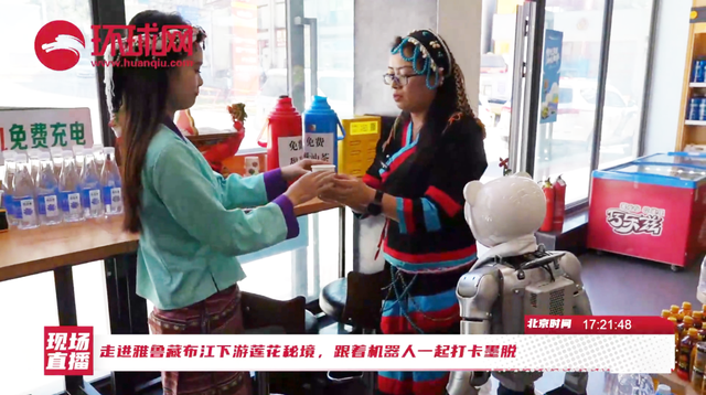 秘境墨脱引全网关注！一起打卡“雪域驿站”~