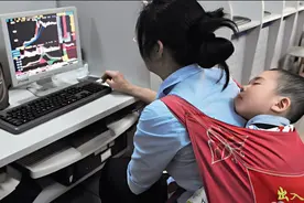 股市中的她：股市不是男人的天下，女性投资者的六大优势图片