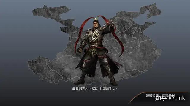 真三国无双哪一代最好玩?