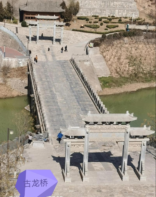 三原龙桥：横跨四百年的关中传奇，藏着太多不为人知的秘密