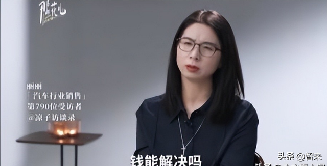 凌晨从酒店逃出的醉酒女子，700天后穿着同一双鞋 站到了法官面前
