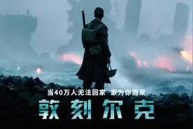 细嗦二战图片