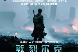 细嗦二战图片