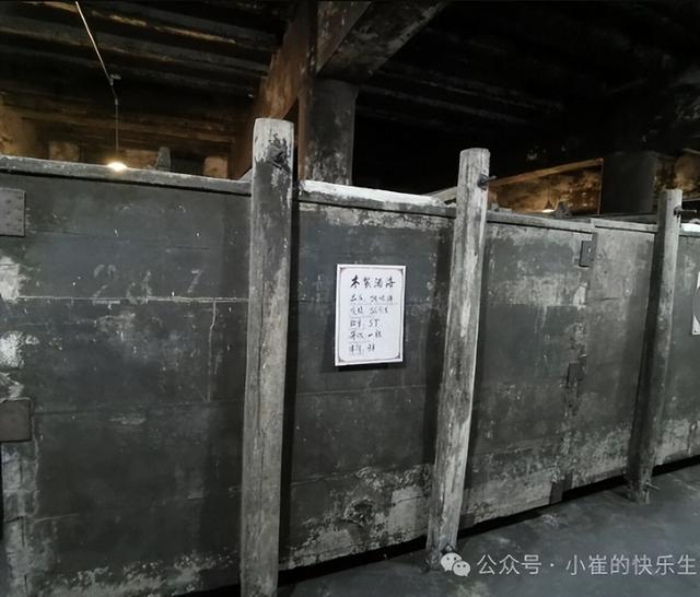 天津小崔的快乐生活：刘伶醉一日游