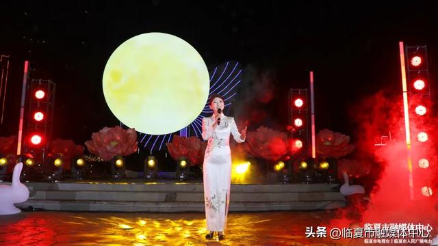 视频多图重温临夏市中秋音乐诗会，蝴蝶桥畔的双月，照亮了多少人的乡愁，绝美～