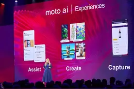 进了ICU的“手机鼻祖”，被联想救活了图片