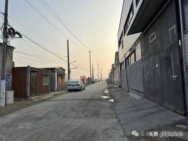 冠县乡韵·清水镇后井寨村