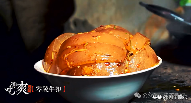 @江苏十三太保，永州这些景点免费了