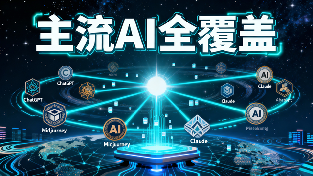 中山网站推广新趋势：短视频 + 网站联动，B2B企业获客效率翻倍