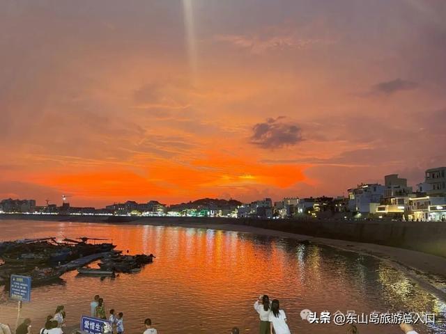 嗨玩东山岛：拥抱海的清凉
