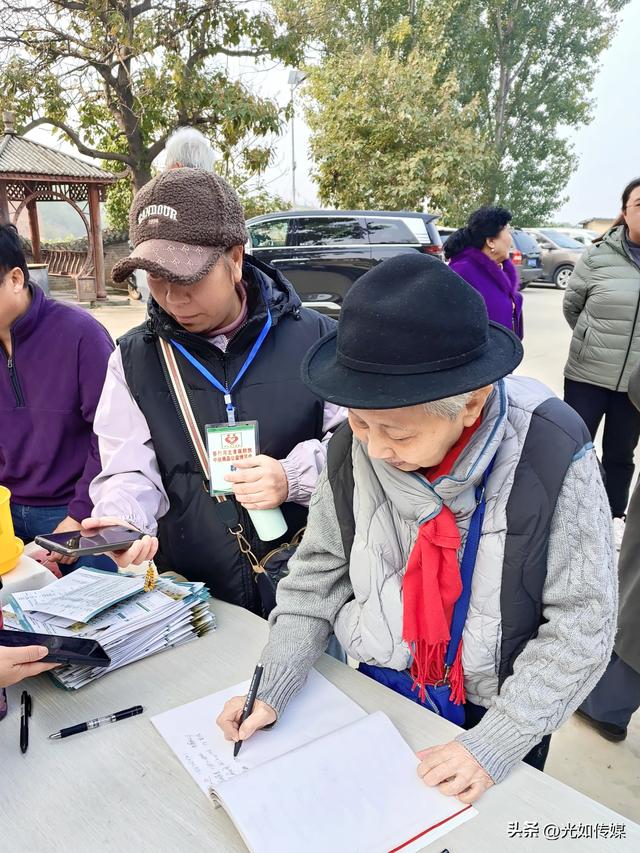 秋韵登高·文脉传承--河北文化名人光禄山第16届九九重阳雅集纪略