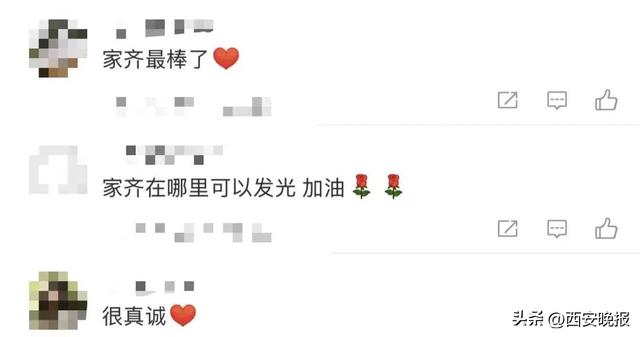 21岁张家齐退役，谈和全红婵陈芋汐友情：接受我的“生不逢时”，敬佩她们的坚守