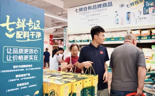 折扣超市硬碰硬，京东开一城火一城的秘密