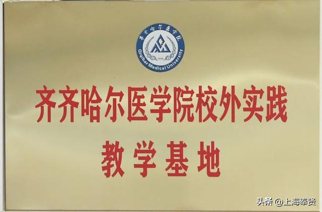 膝盖“重获新生”！PRP疗法让徒步达人再登山顶