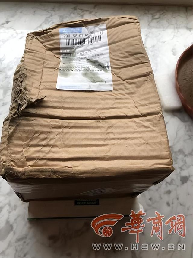 西安71岁老人首次网购遭套路，核桃拍1袋发8袋，下单收到8袋一共才1.6斤！律师：店家涉嫌虚假宣传