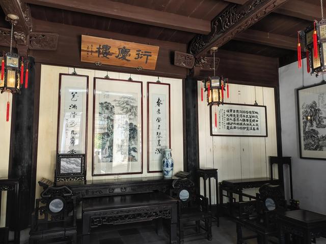 “富土”中的同里