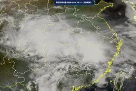 南昌附近突现-80度云团，江西12级狂风冰雹！网友：气候紊乱了？图片