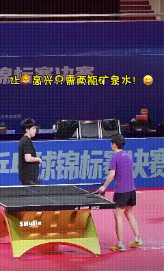 海南集训的最新内容图片