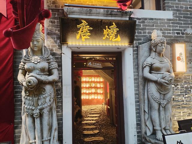 2026温暖广东之旅：漫游珠海、新会、江门