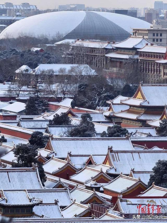 雪落京城，一帧千年