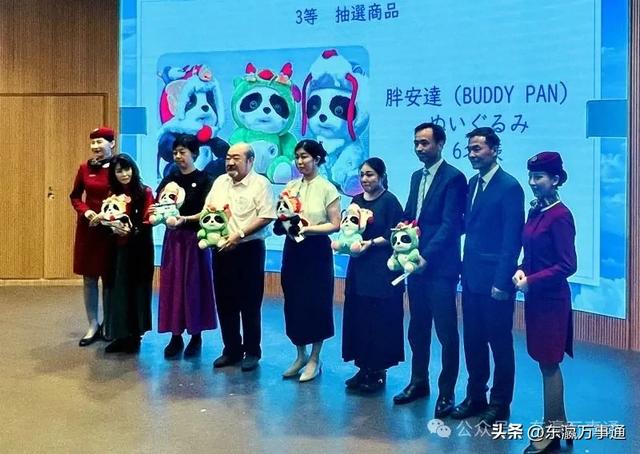 “用心相伴，与爱同行”：国航主题日活动精彩亮相2025大阪世博会