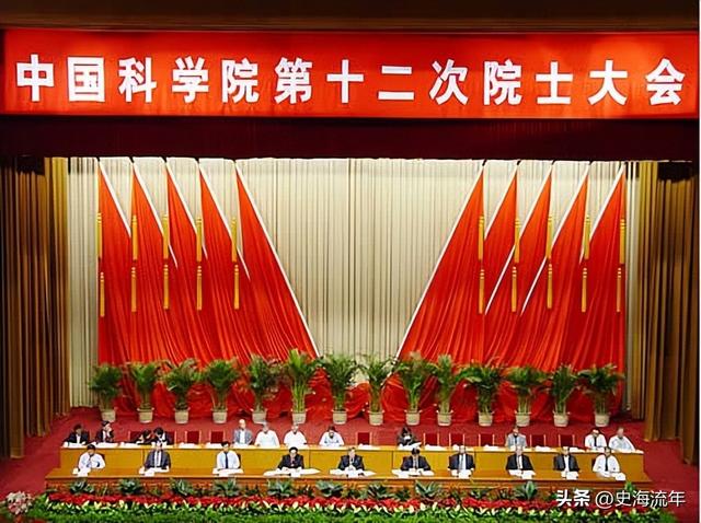 全国十大院士之乡出炉！宁波市排名榜首，江苏四城市上榜