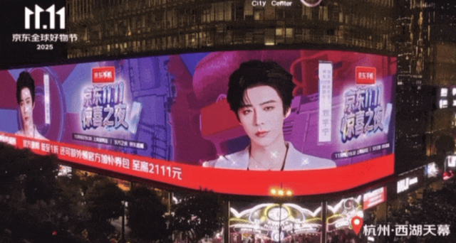 “痛文化”席卷大江南北！全红婵痛包引断货，千亿生意凭啥爆火？