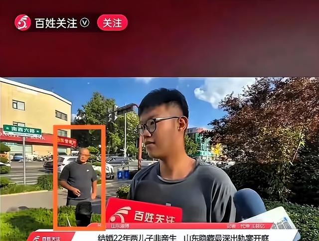 破案了！姜润泽法院接受采访，身后大叔形影不离，网友：生父？