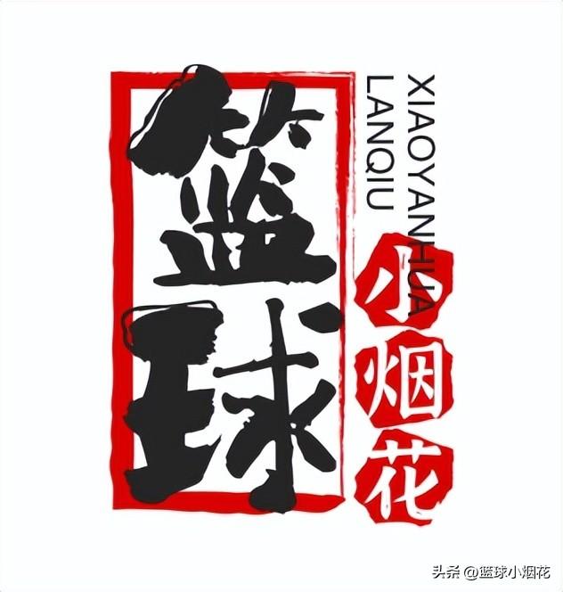 盘点2007年淘汰火箭的爵士首发阵容 火箭打不过爵士谁是第一责任人