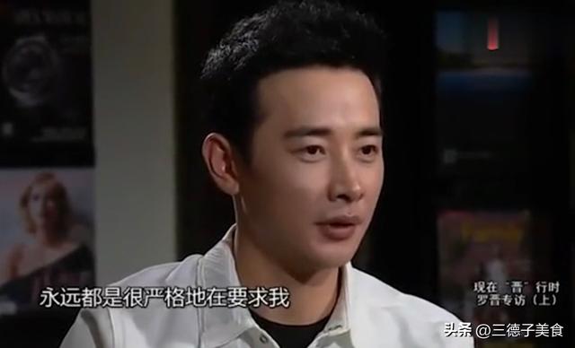 罗晋父亲葬礼现场曝光，罗晋抱遗照神情哀伤，唐嫣在身后全程陪伴