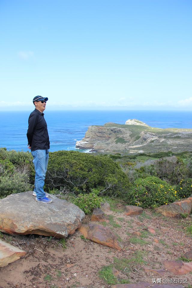 南部非洲：南非好旺角