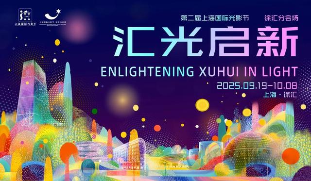 GATE M 西岸梦中心一周年：从工业遗存到城市名片