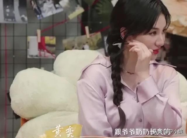 霍思燕点名炮轰，前夫骂她淫猫：女儿出言不屑，撕碎黄奕的体面