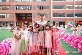 织梦绚烂航天城 花开四小“名校+”图片