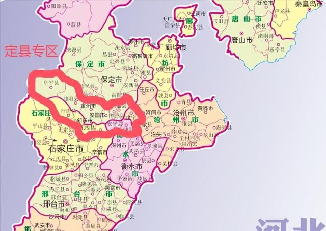 石家庄、保定和沧州拆分定州。省会在定州，保定，石家庄历史变迁