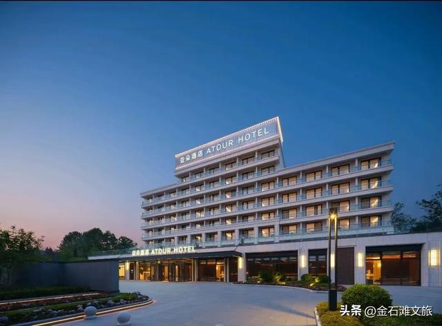 金石滩金秋限定款攻略
