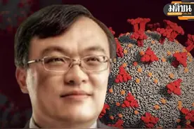 泰国疫情爆了！一周超8000人感染！多种疾病同时预警！图片