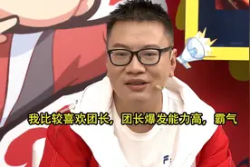 DNF手游：策划青睐职业即将登场！全装备+毕业搭配推荐图片