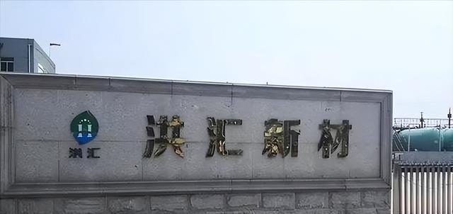 无锡一老板发现儿子无力接班，套现10亿后，把家族产业卖给了国资