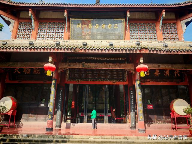 参观德阳孝泉镇姜公祠