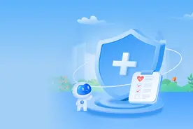 3分钟了解健康证明办理全流程！图片