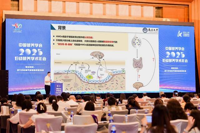 HMO千亿赛道争夺战,金领冠以科研壁垒构筑行业领跑优势