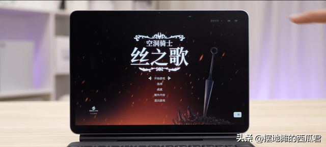 聊聊小米平板8 系列平板，网上未发先测，有什么提升？