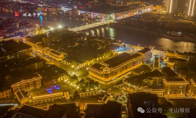 信阳十个醉美秋景等你打卡,来看光山哪些景区上榜