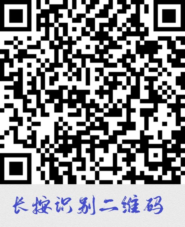 共享夏日约丨亲子趣相伴