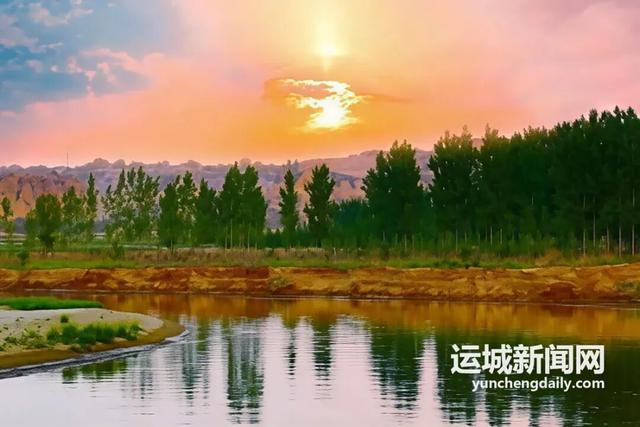 运城秋日的N种浪漫